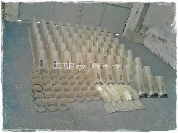 D\u0026C��v��lvula para Cafe molido MOLDE 1