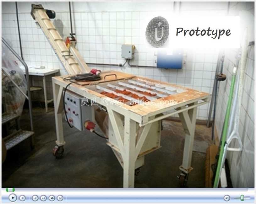Prototipo desterronador һ��������
