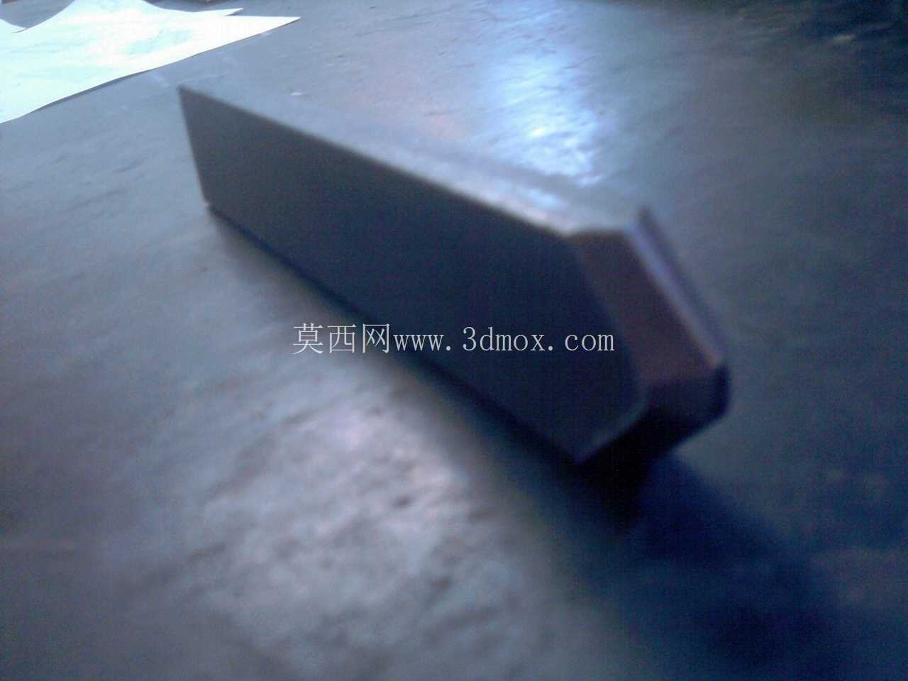 Prototipo desterronador һ��������