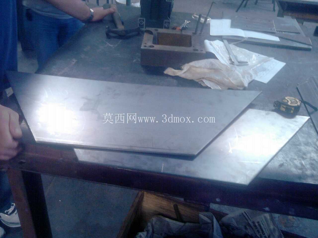 Prototipo desterronador һ��������