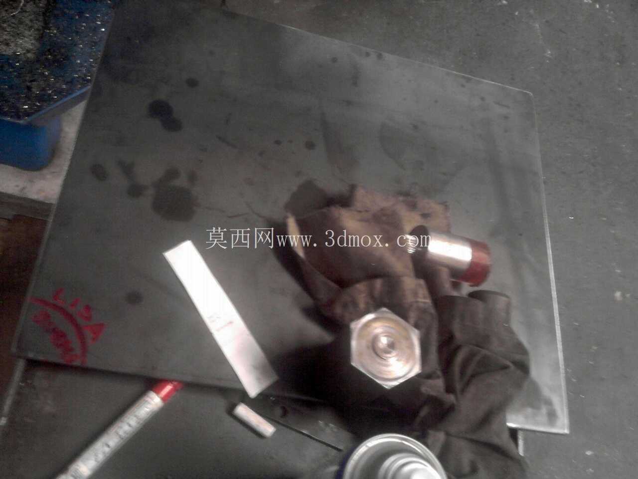 Prototipo desterronador һ��������