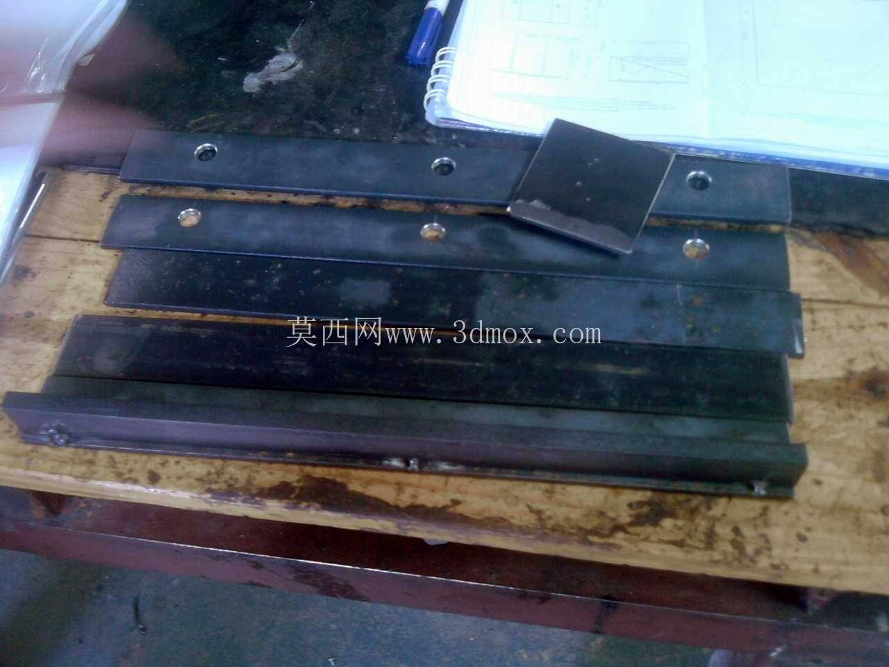 Prototipo desterronador һ��������