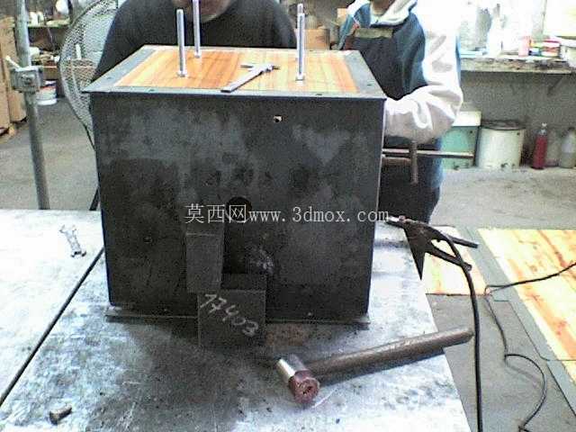 Prototipo desterronador һ��������