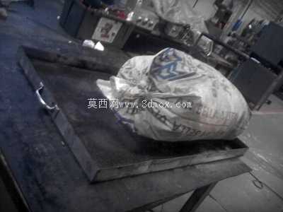 Prototipo desterronador һ��������