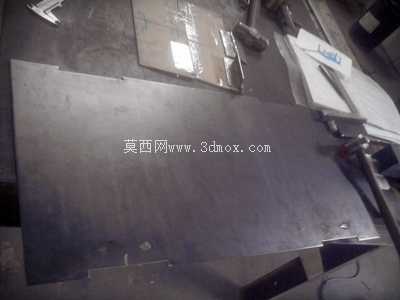 Prototipo desterronador һ��������