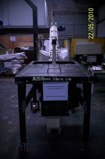 Prototipo desterronador һ��������