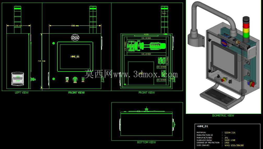 19Ӣ��HMI Scada����ҡ�۰�װ