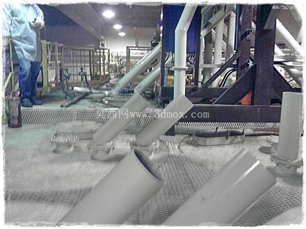 D\u0026C��v��lvula para Cafe molido MONTAJE
