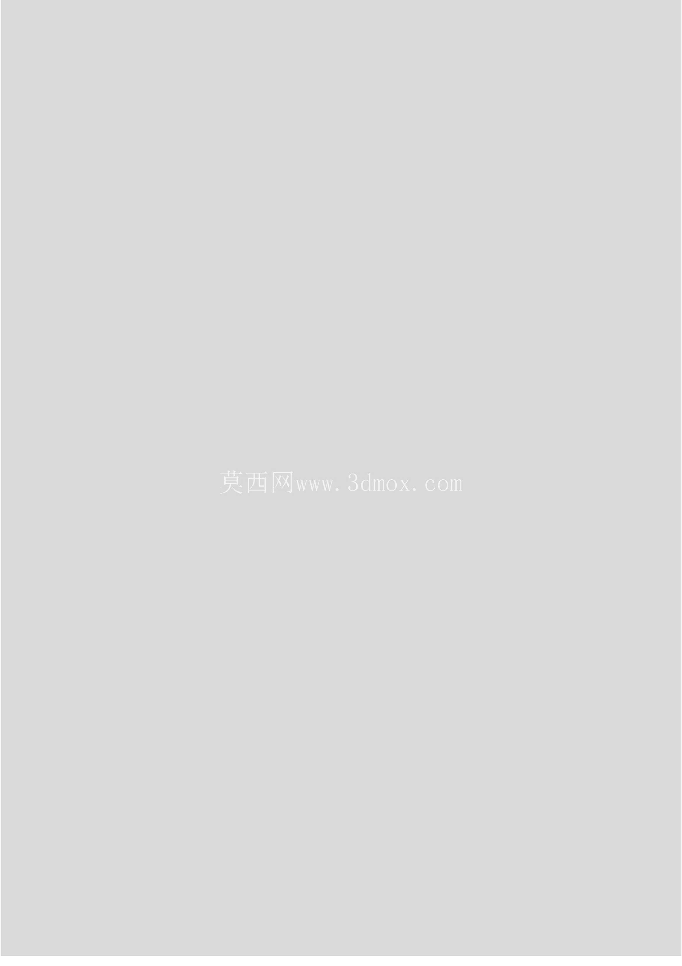 Panneaux �ο���Ƭ - ����˹