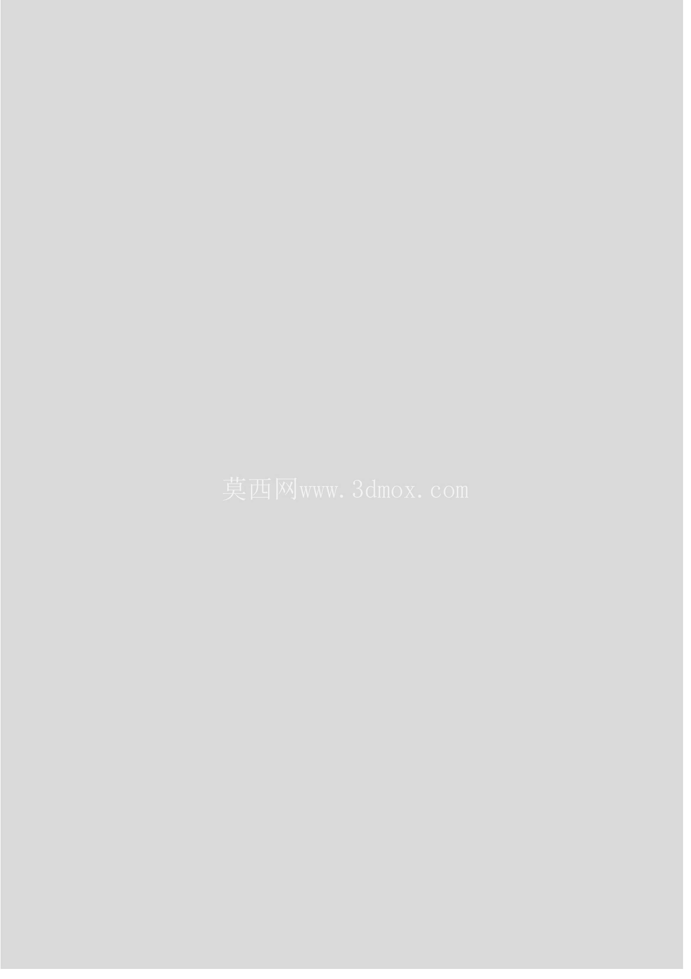 Panneaux �ο���Ƭ - ����˹