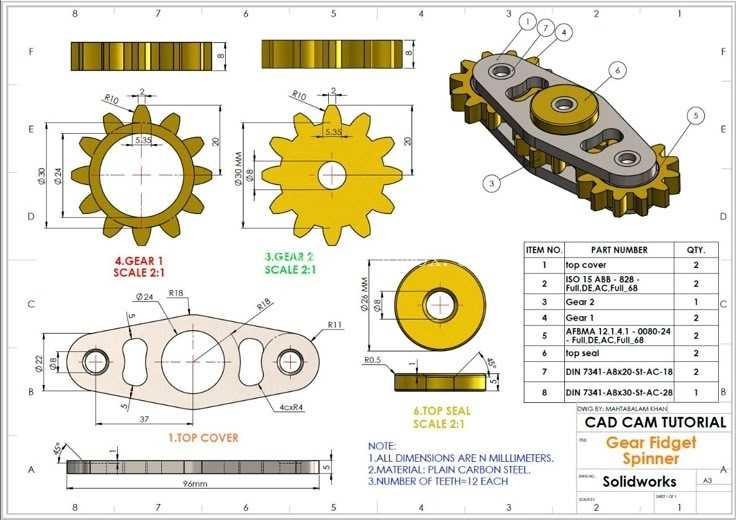 CSWA SOLIDWORKS CAD 设计