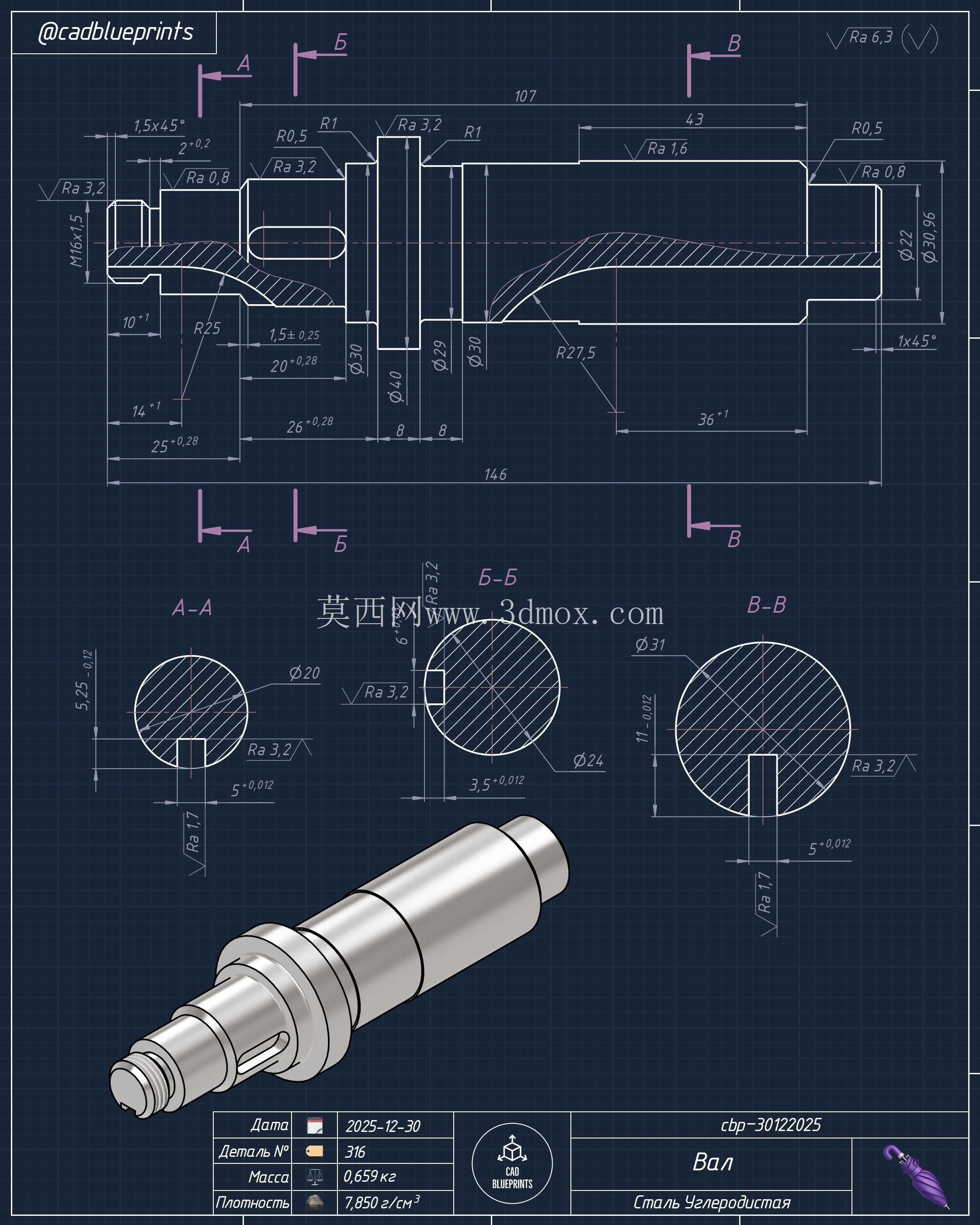��cbp�C30122025?? CAD 3D��ϰ