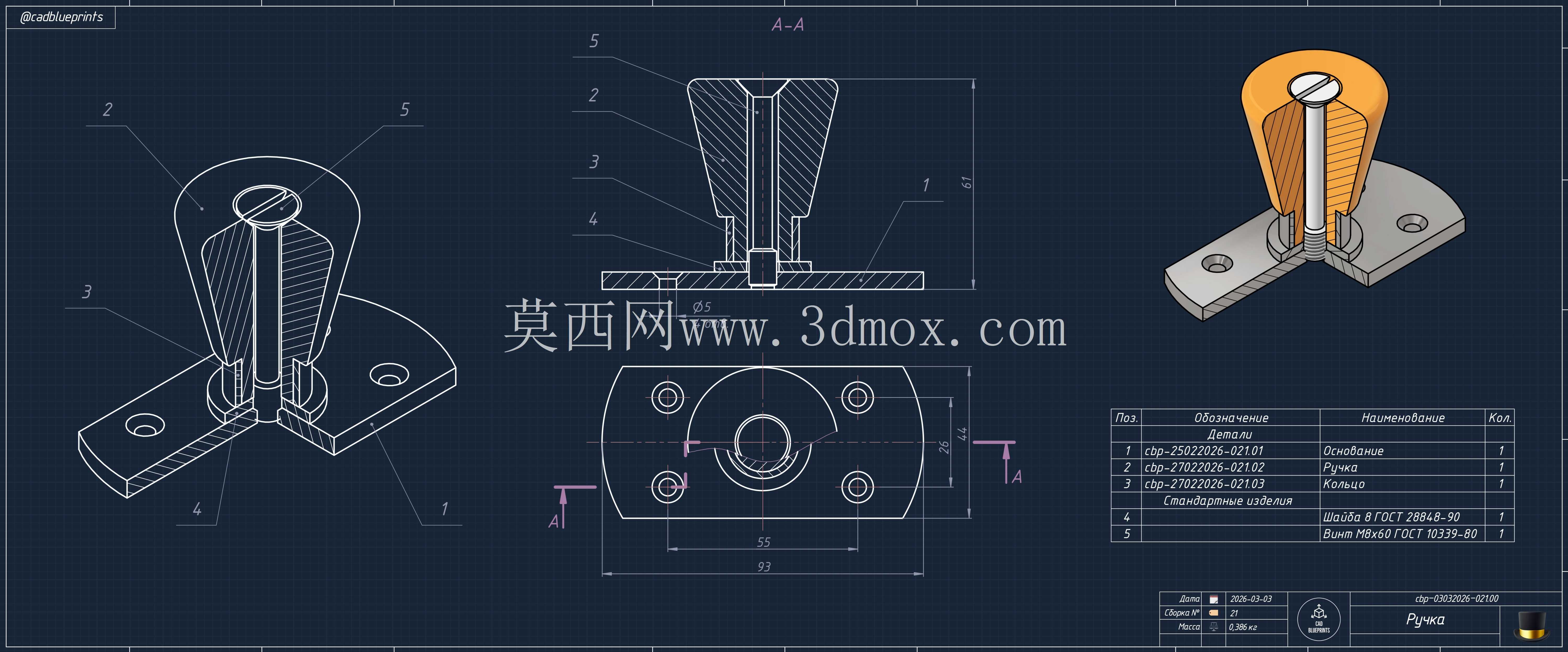 �ֱ� 021�CHND?? (�����ܧ� 021�C������)
