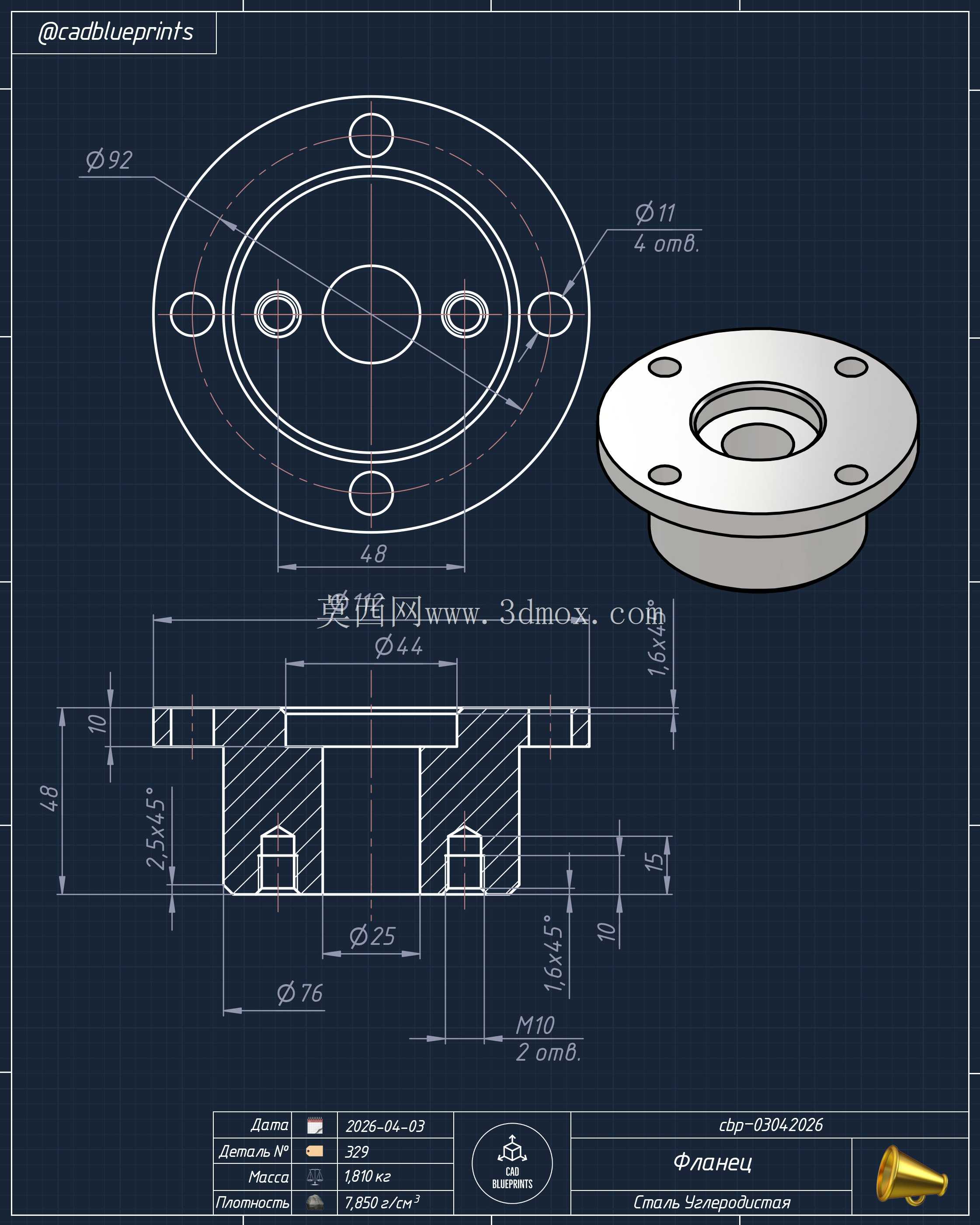 ����cbp�C03042026?? CAD 3D��ϰ