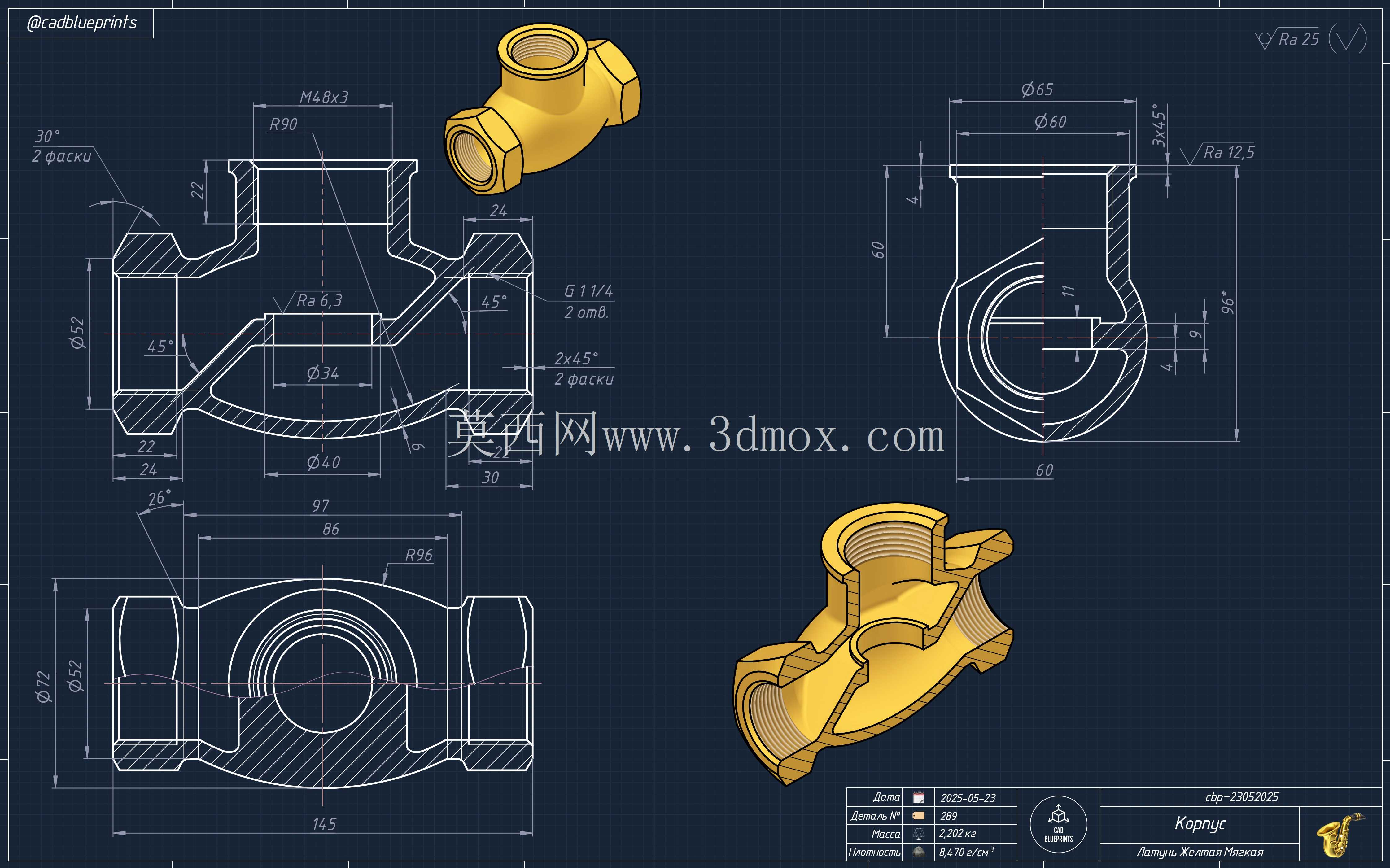 车身cbp–23052025?? CAD 3D练习