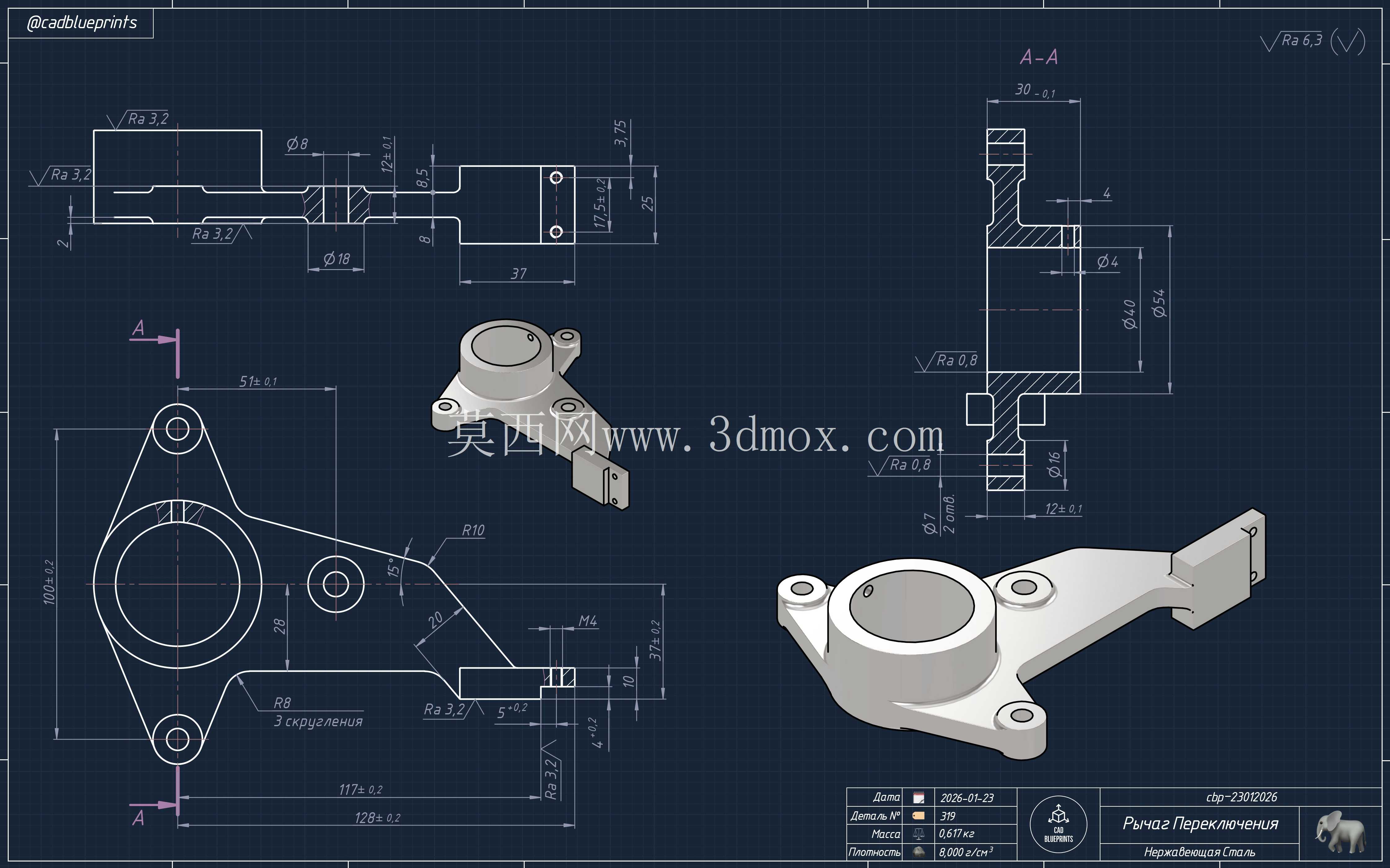 切换杆cbp–23012026?? CAD 3D练习