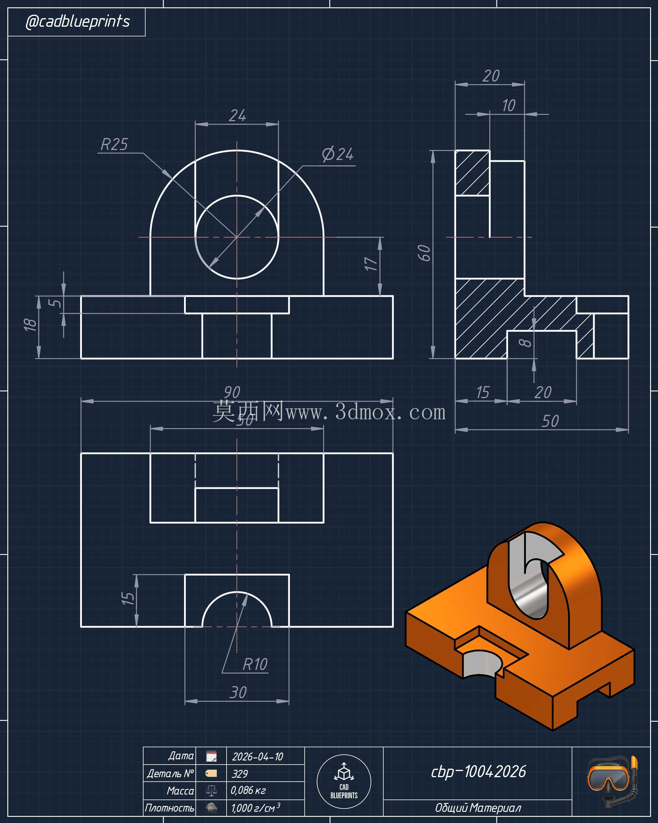 cbp–10042026?? CAD 3D 练习
