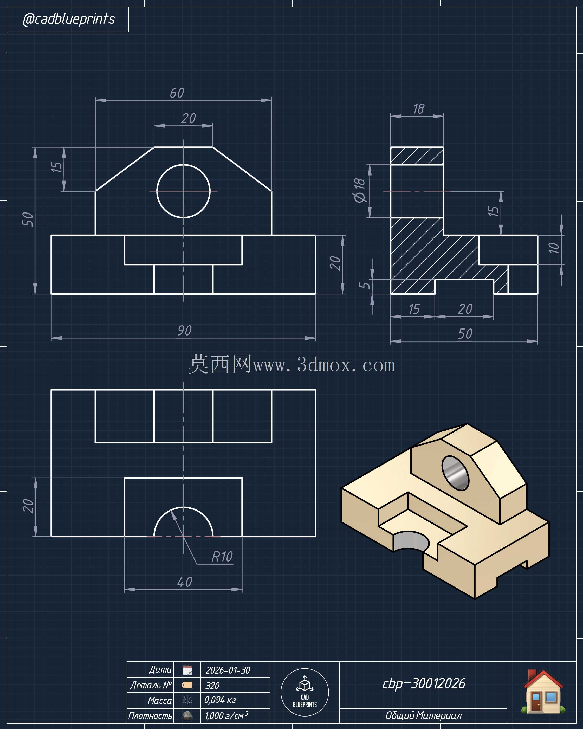 cbp–30012026?? CAD 3D 练习