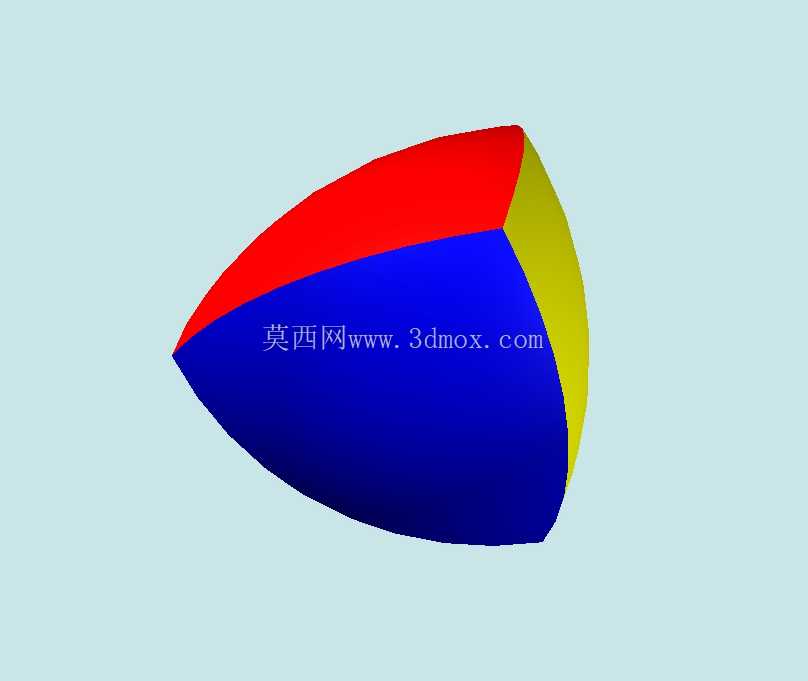 鲁洛四面体