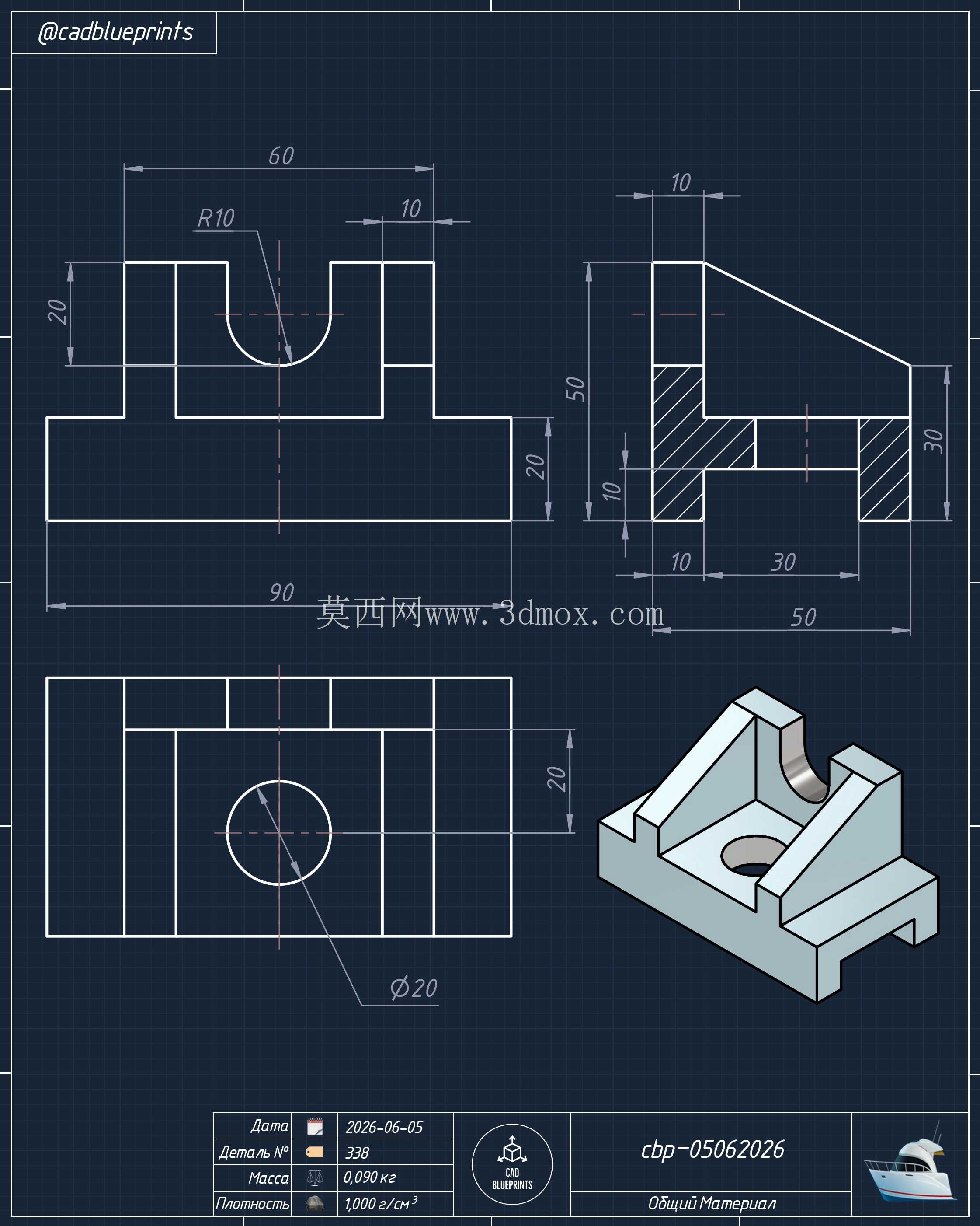 cbp�C05062026??? CAD 3D ��ϰ
