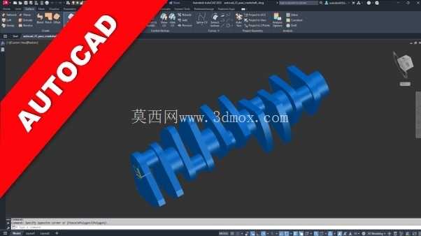 Autocad 中的参数化曲轴 - 4 部分视频系列