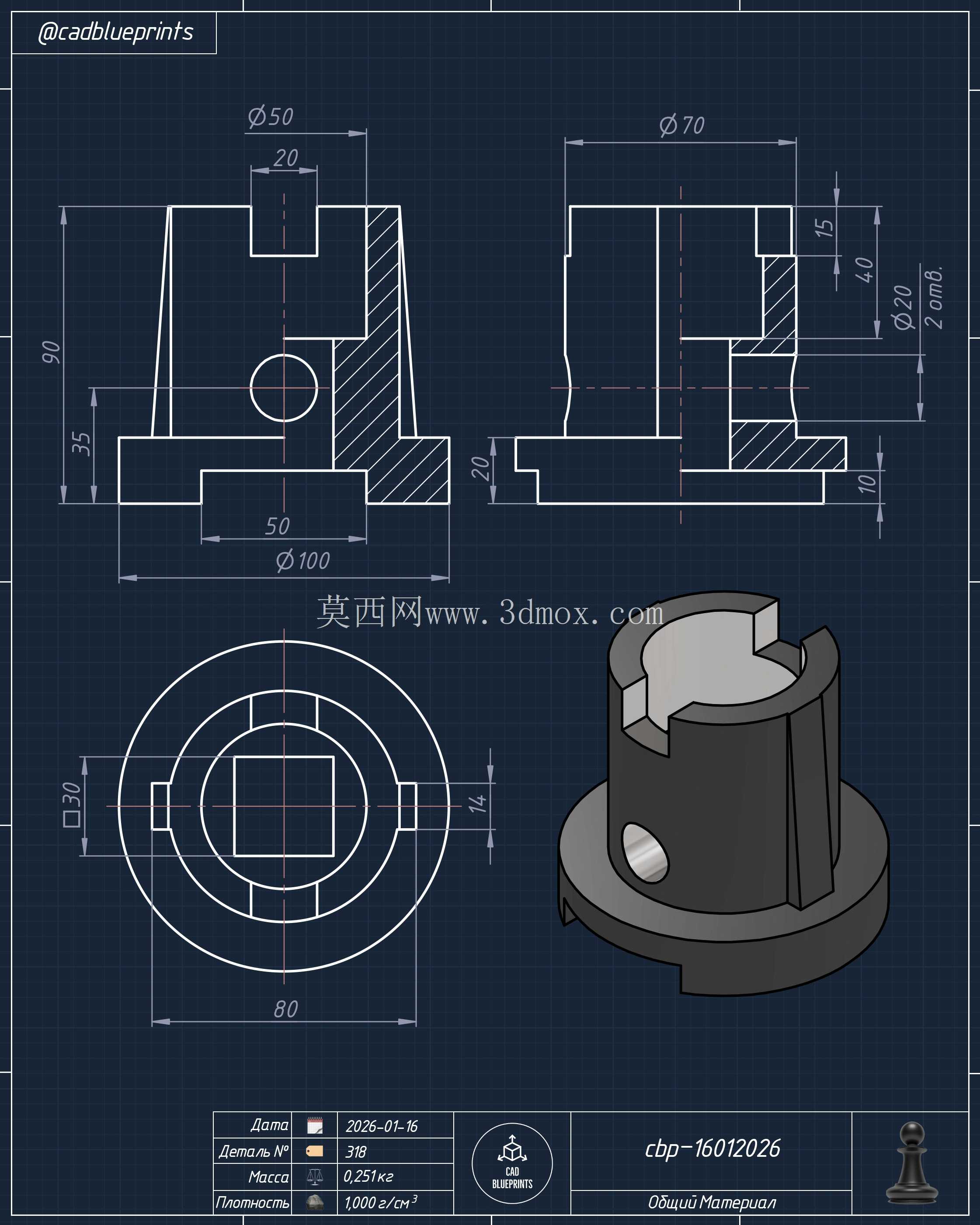 cbp�C16012026?? CAD 3D ��ϰ