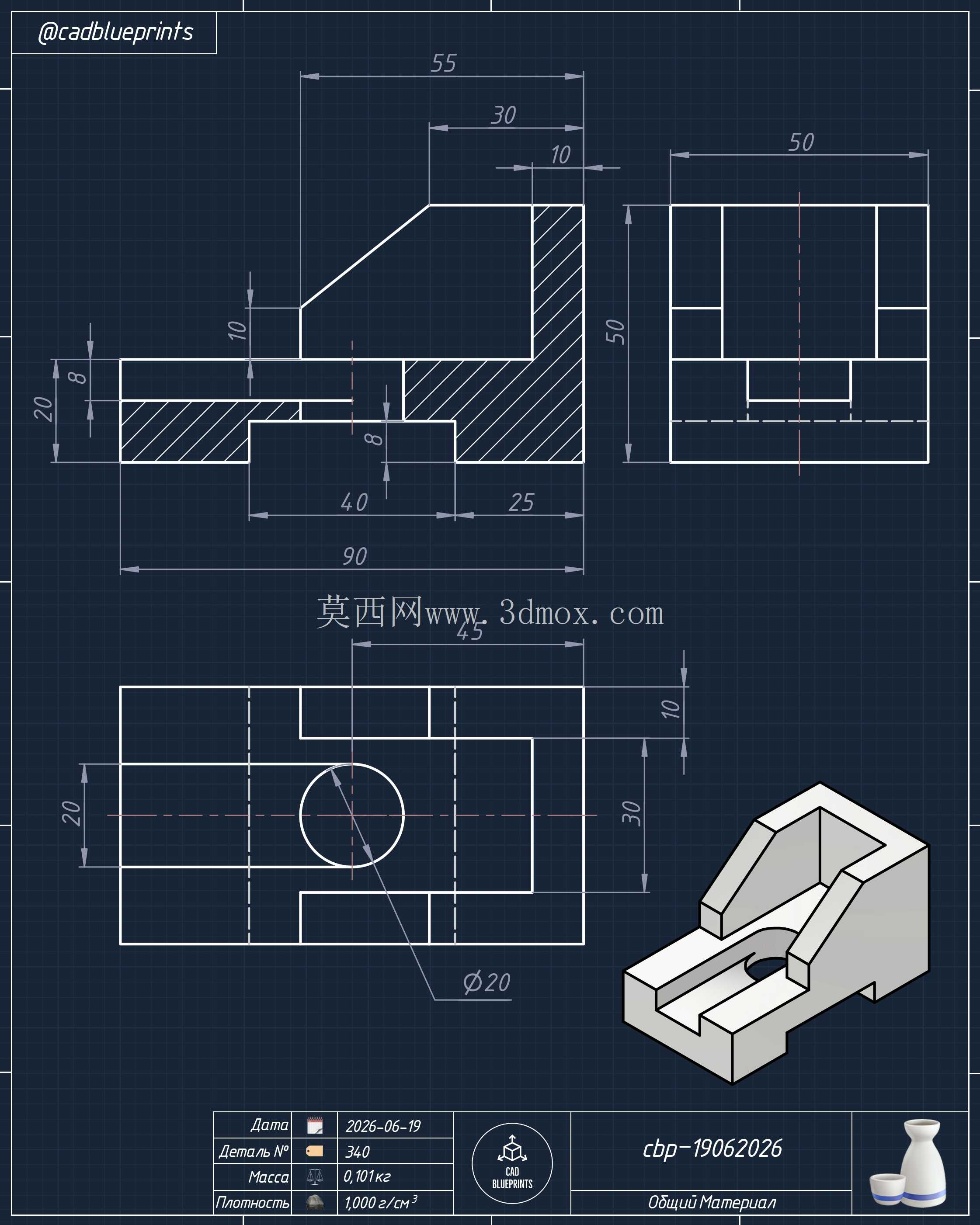 cbp–19062026?? CAD 3D 实践