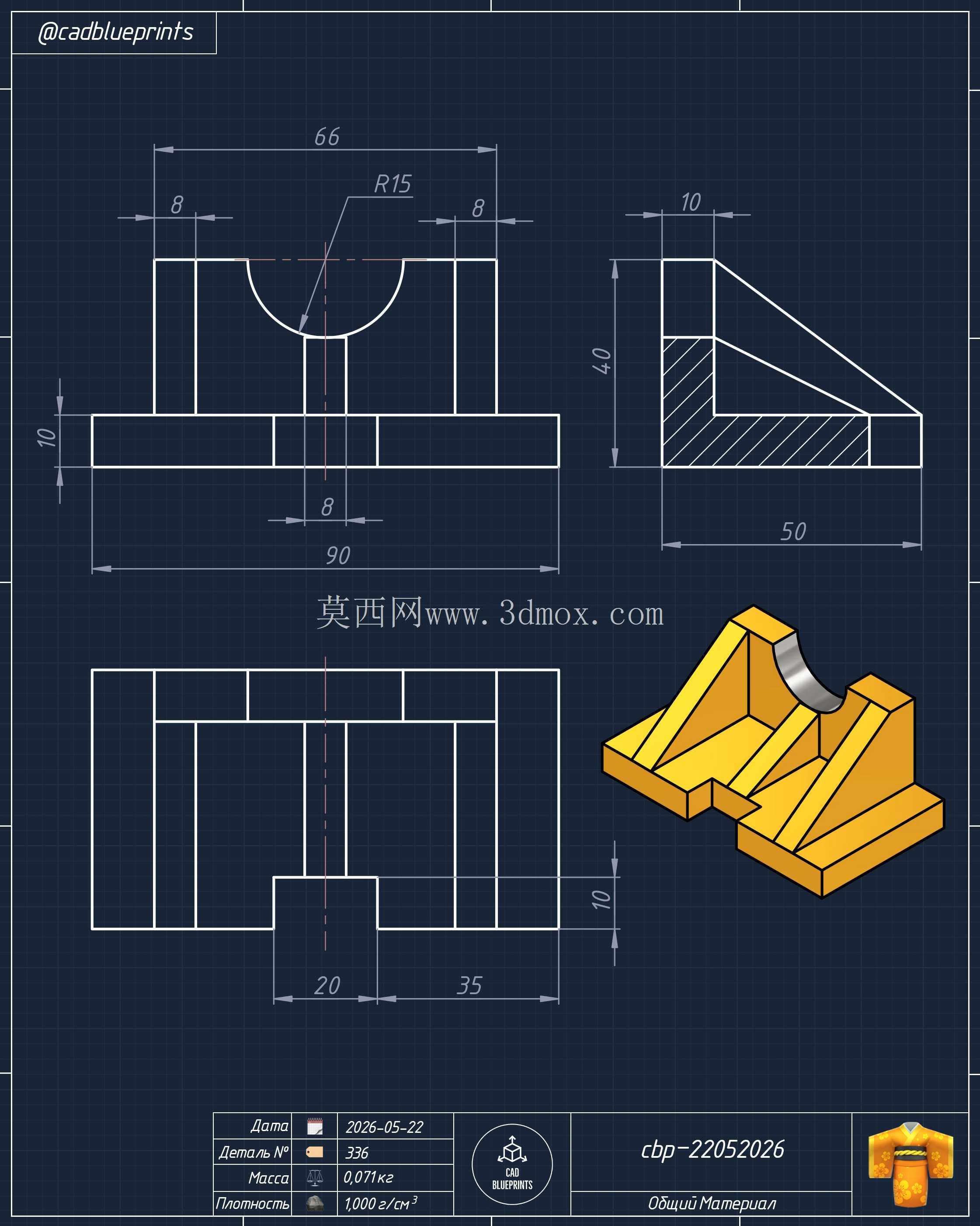 cbp�C22052026?? CAD 3D ��ϰ