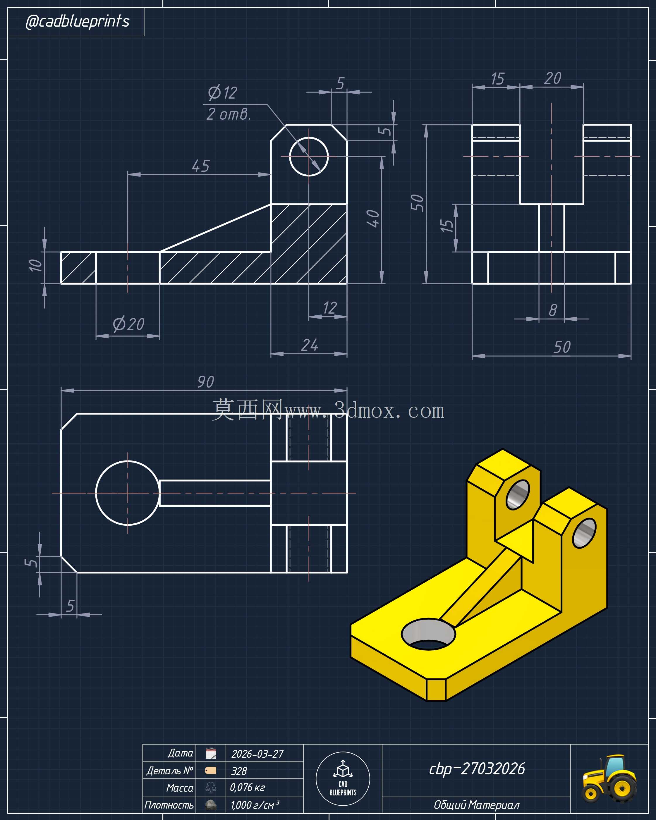 cbp–27032026?? CAD 3D 练习