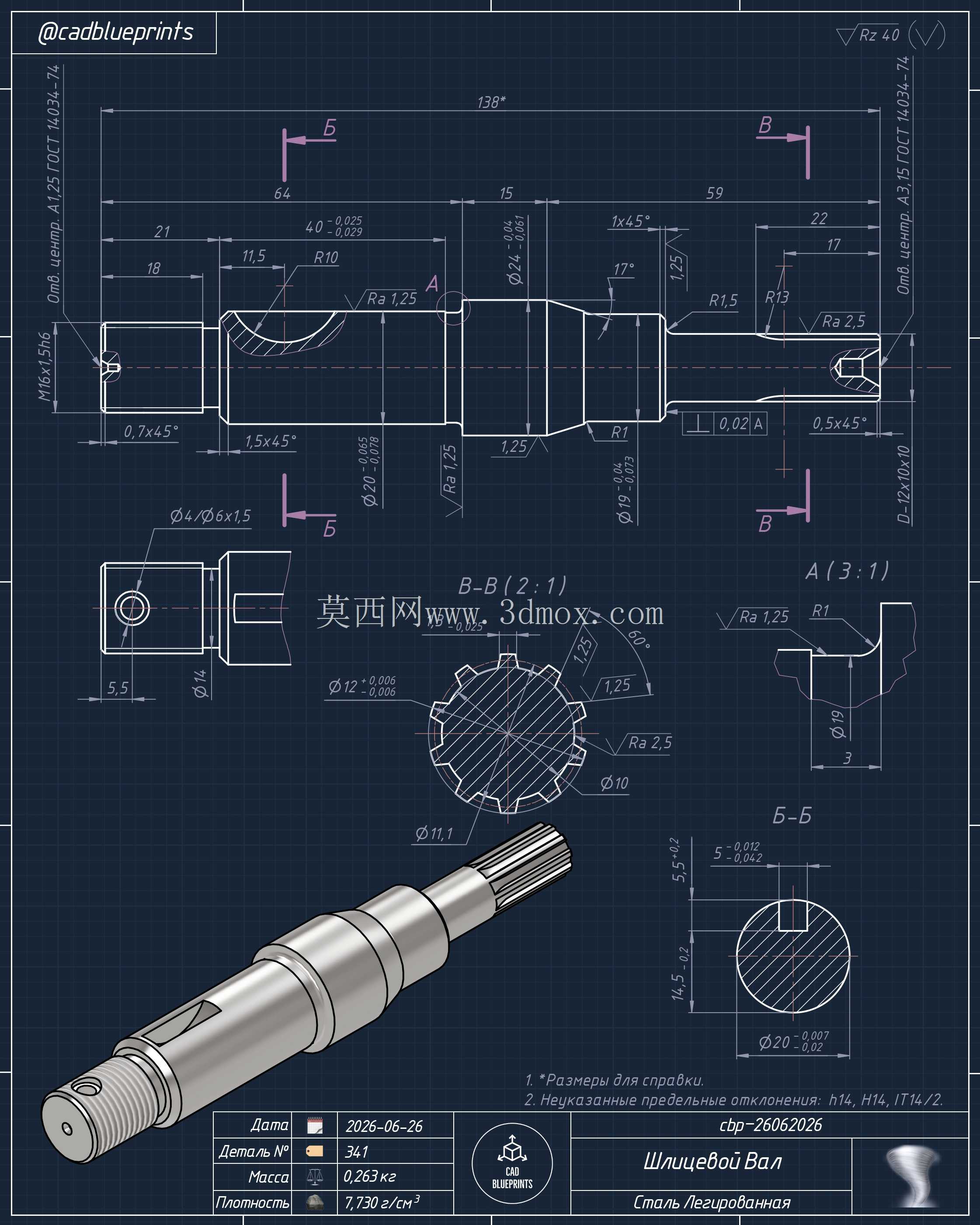������cbp�C26062026??? CAD 3D��ϰ