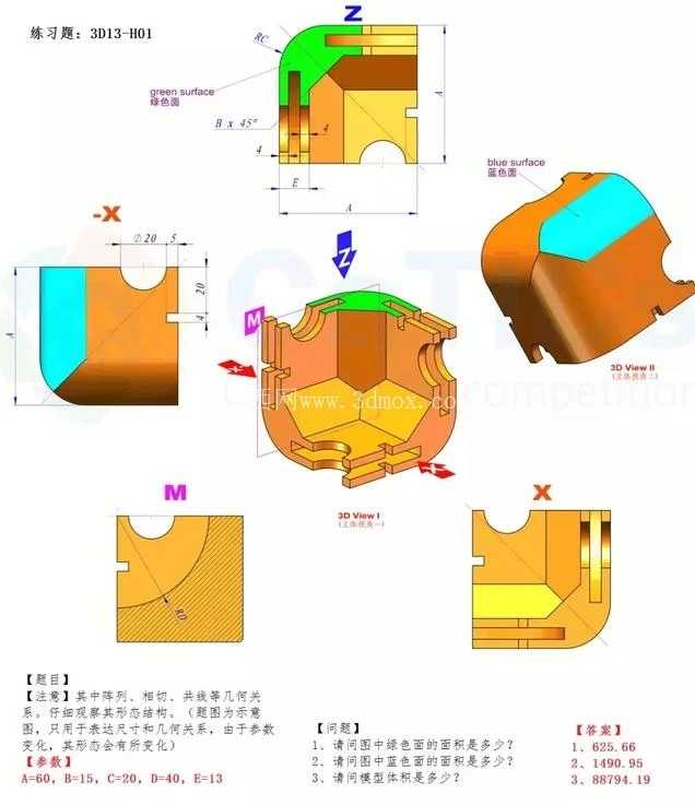 3D CAD ������ϰ / CATICS 3D13-H01/ Autodesk Inventor Pro