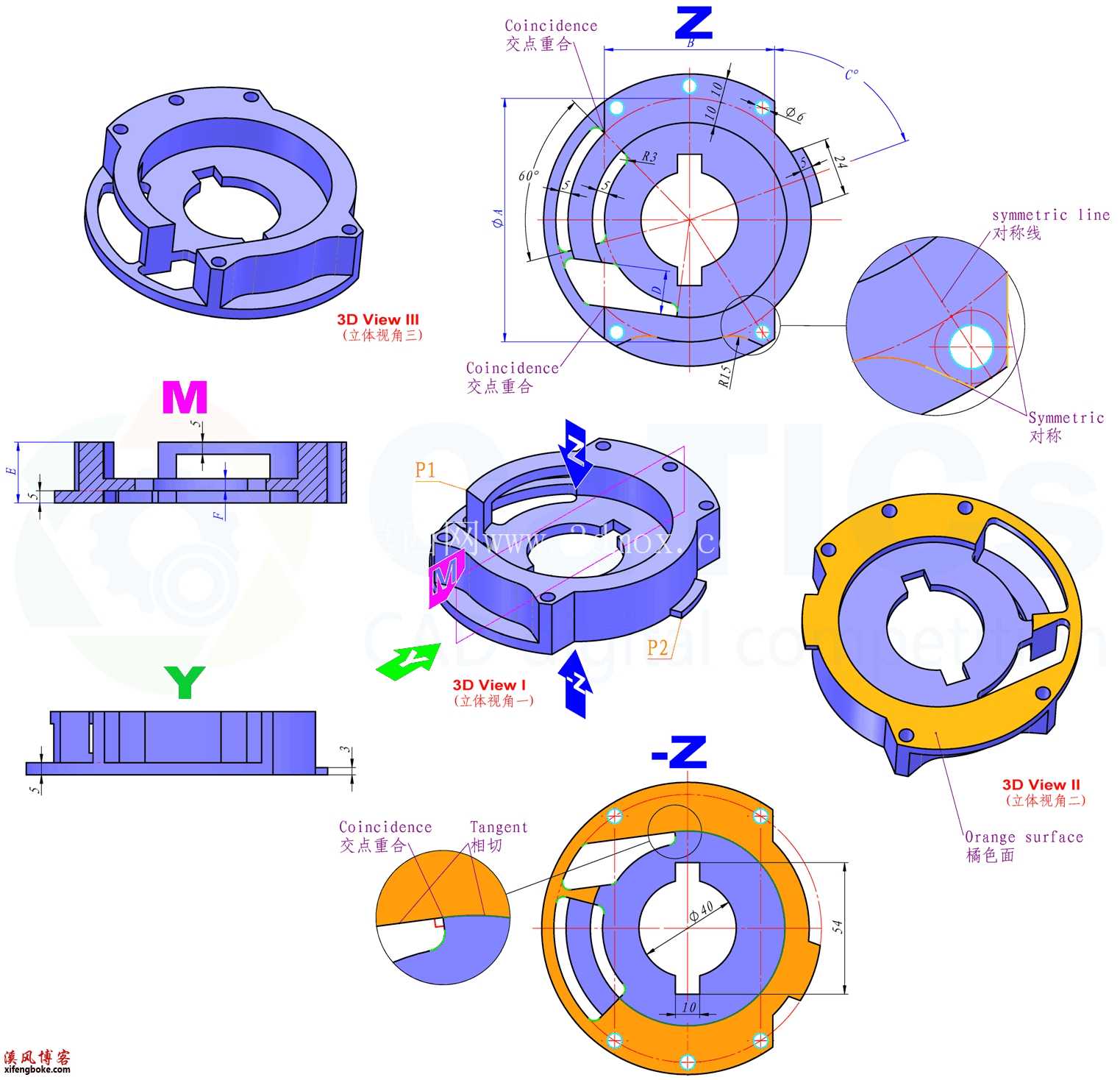 3D CAD ������ϰ / CATICS 3D11-H03/ Autodesk Inventor Pro