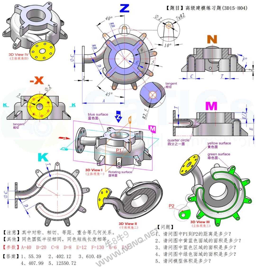 3D CAD ������ϰ / CATICS 3D15-H04/ Autodesk Inventor Pro