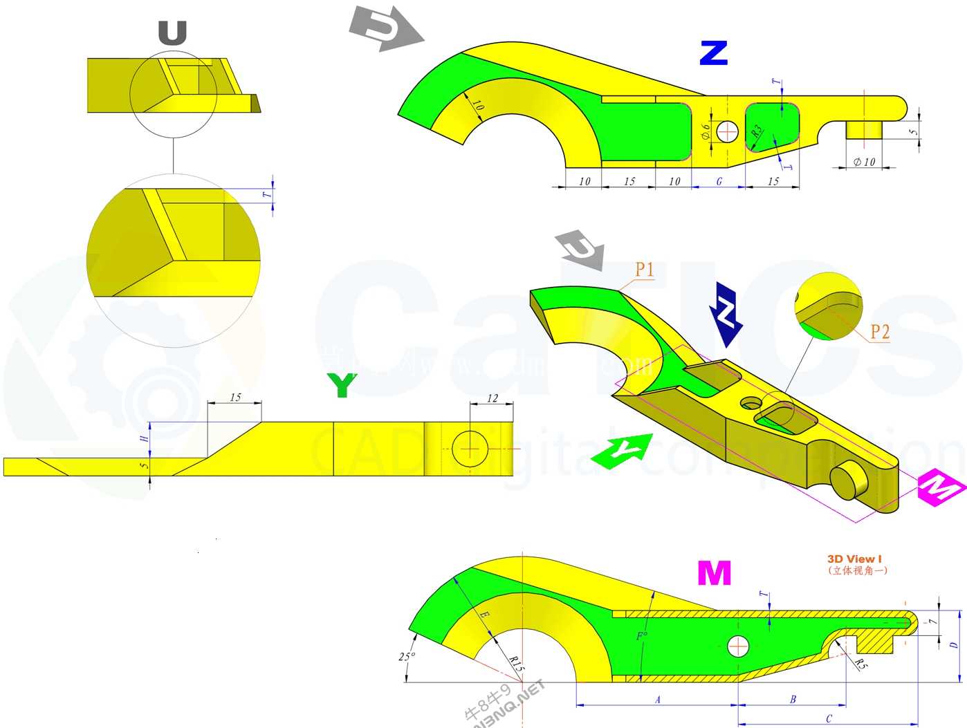 3D CAD ������ϰ/CATICS 3D11-M04/Autodesk Inventor Pro