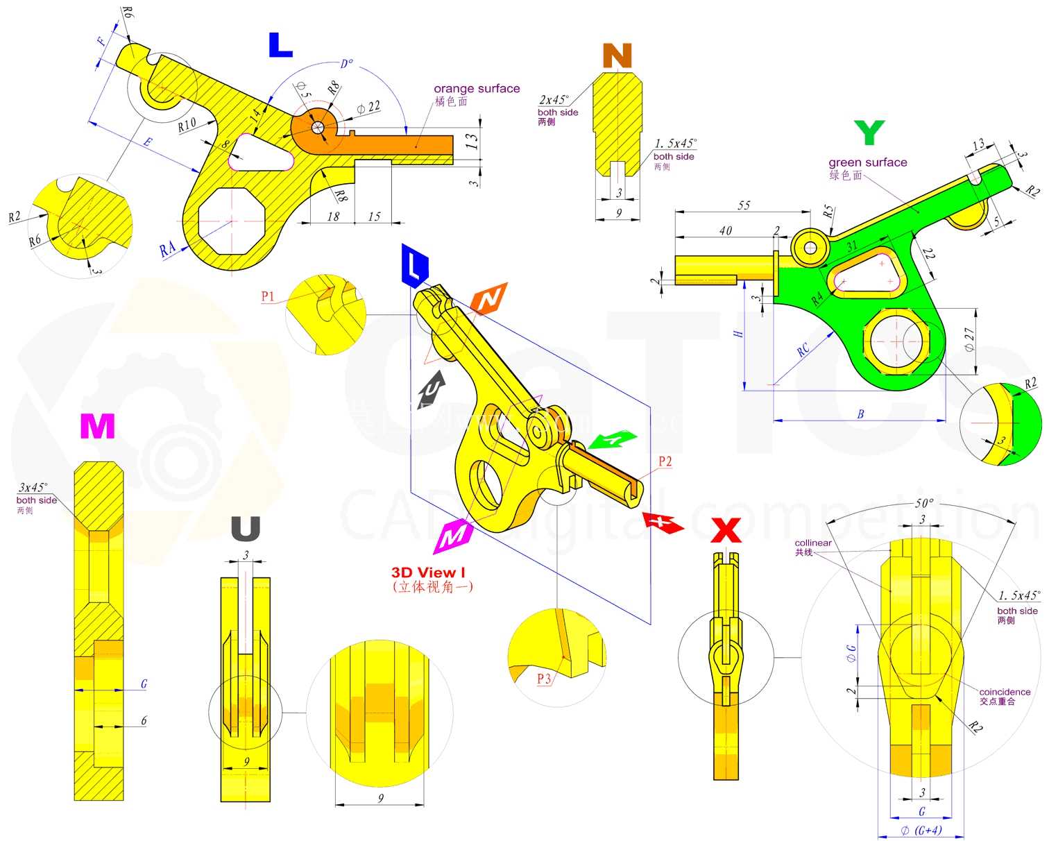 3D CAD ������ϰ / CATICS 3D11-H06/ Autodesk Inventor Pro