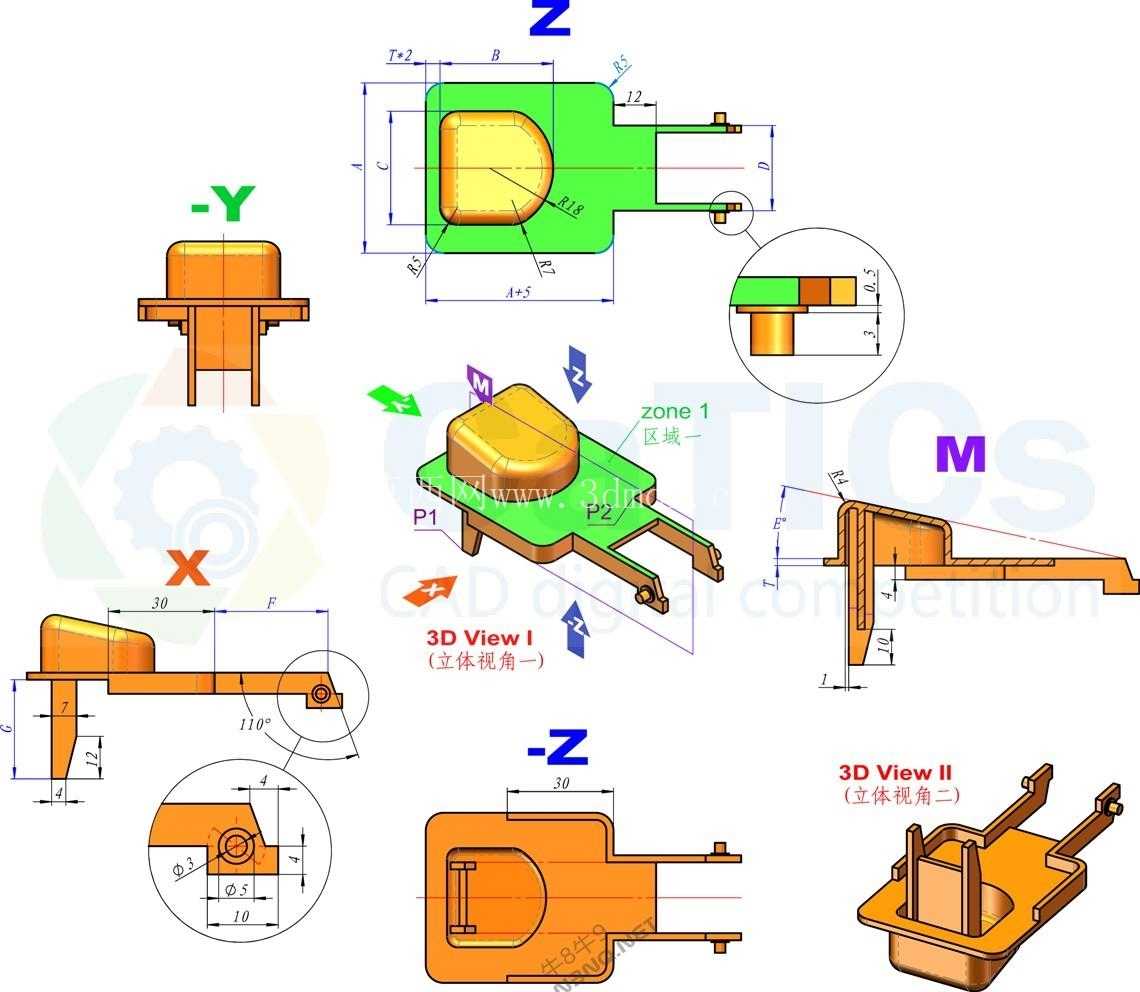 3D CAD ������ϰ / CATICS 3D12-M07/ Autodesk Inventor Pro