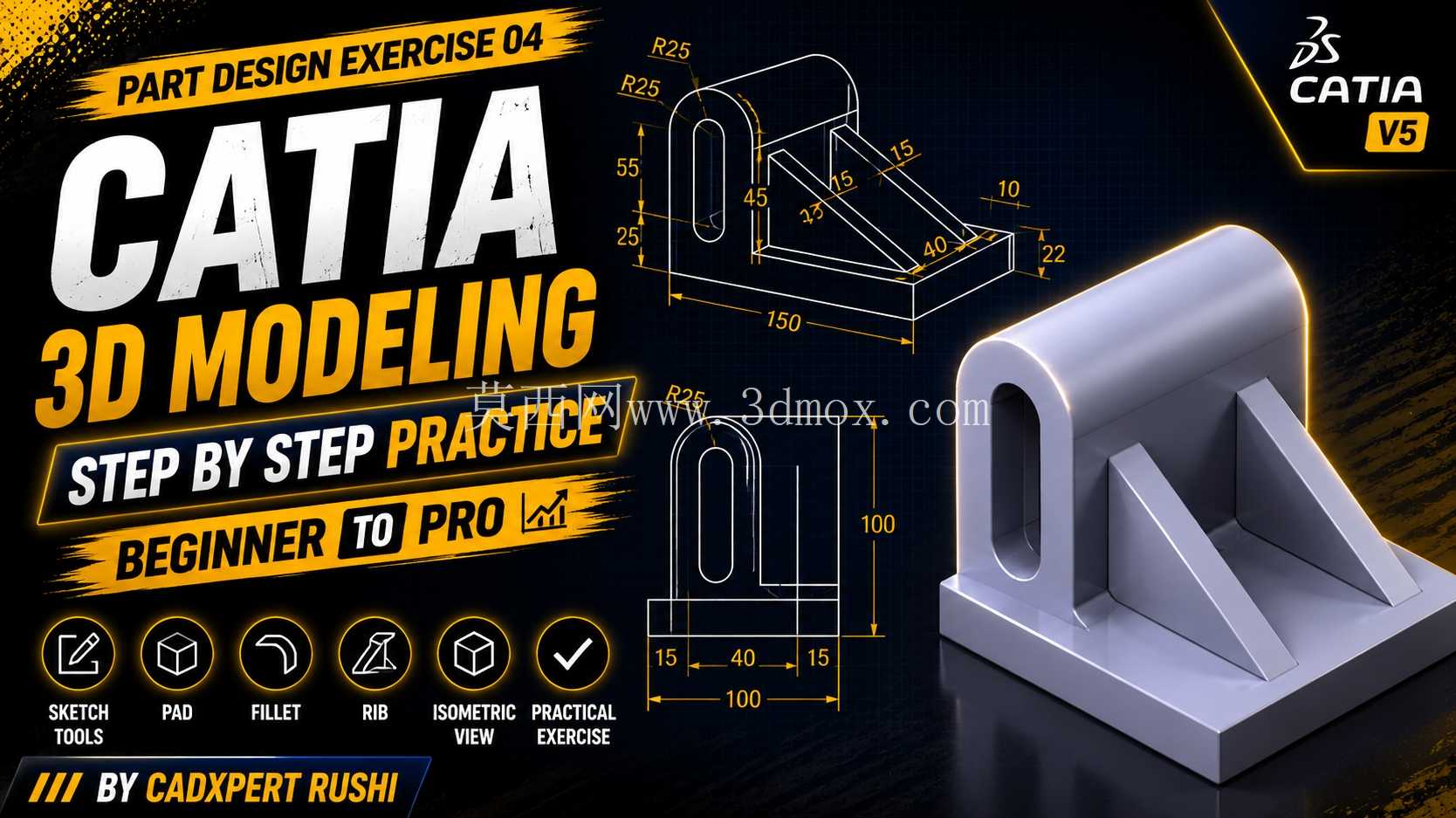 CATIA ��������ϰ 04