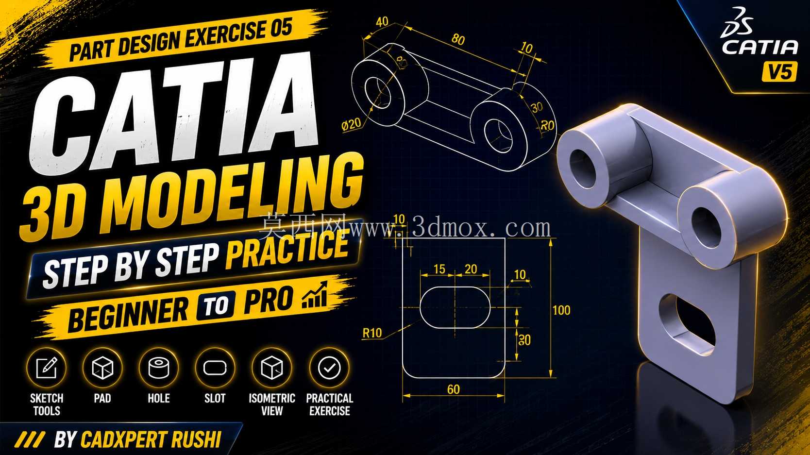 CATIA ��������ϰ 05