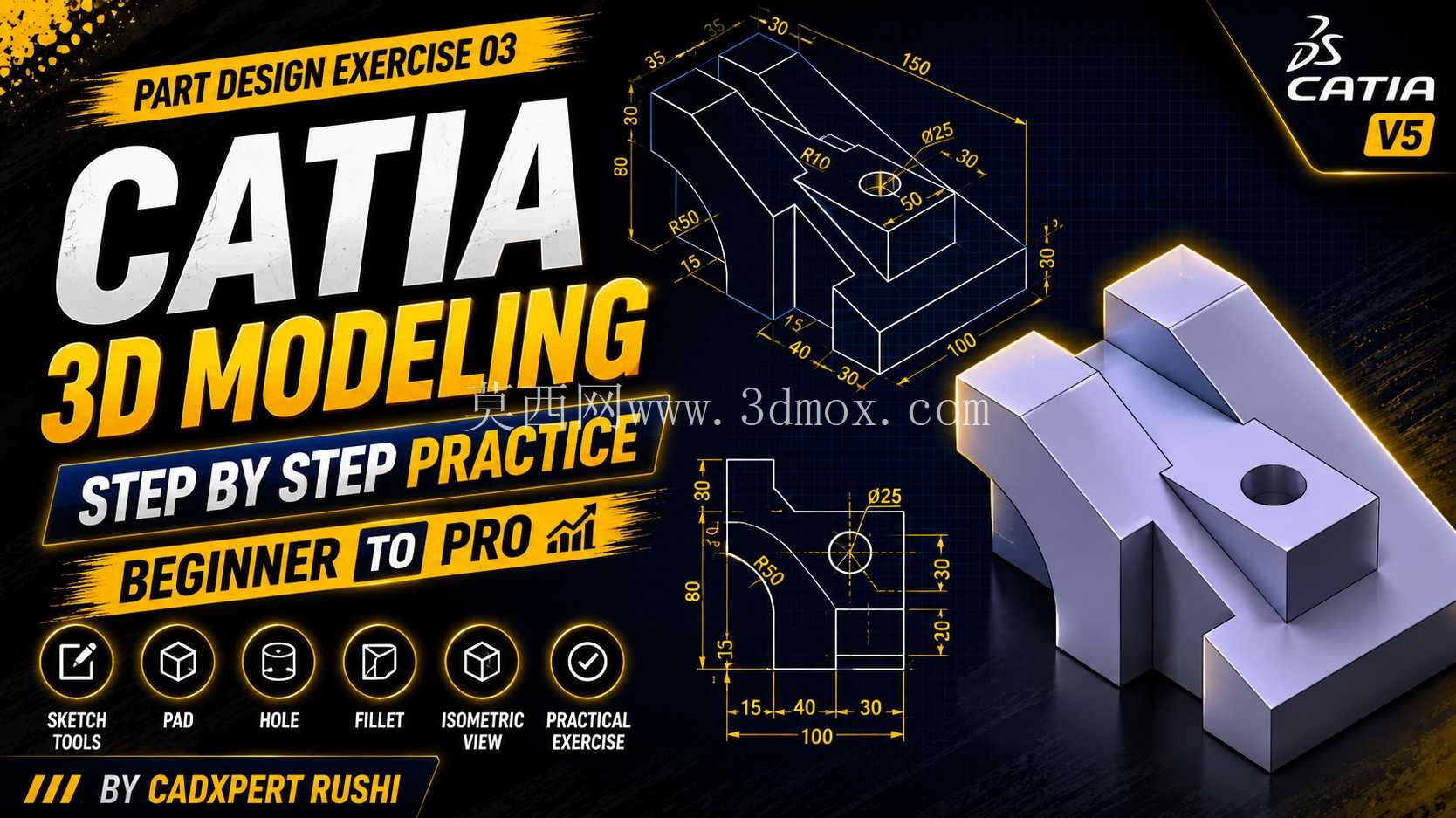 CATIA ��������ϰ 03