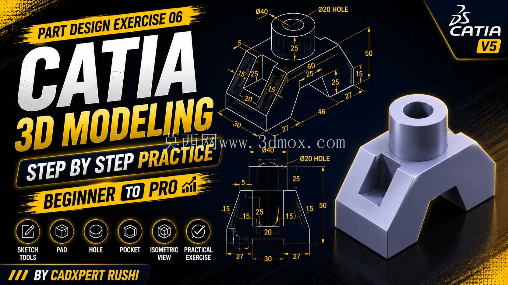 CATIA ��������ϰ 05