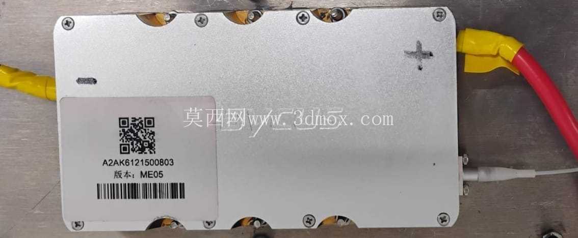��ƹ��˼���Դ370W