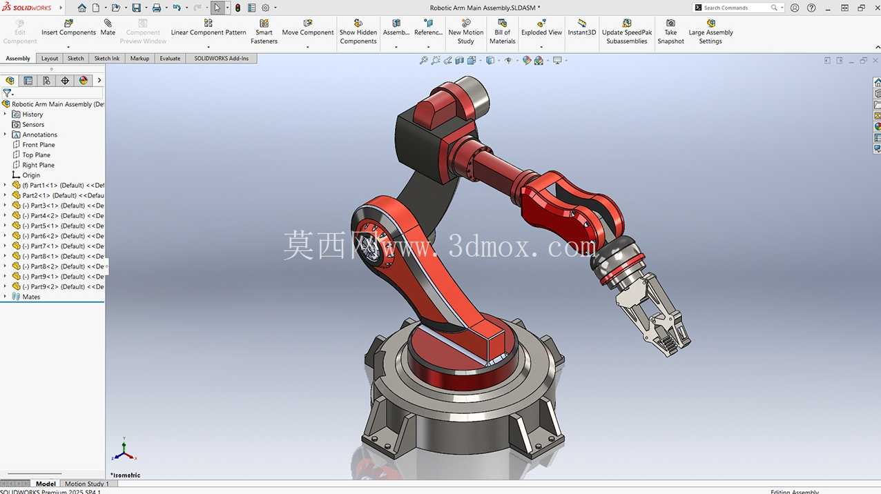 ?? 机械机器人手臂组装| SolidWorks 2025 分步说明