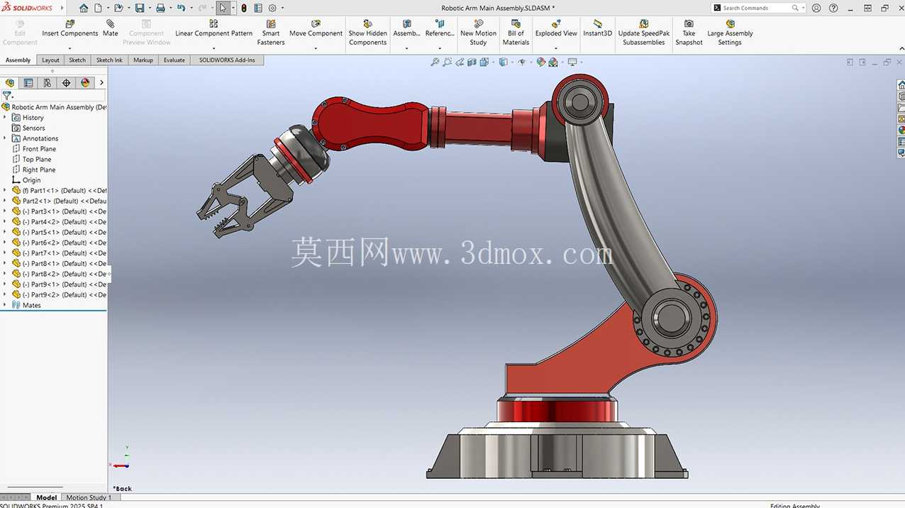 ?? 机械机器人手臂组装| SolidWorks 2025 分步说明