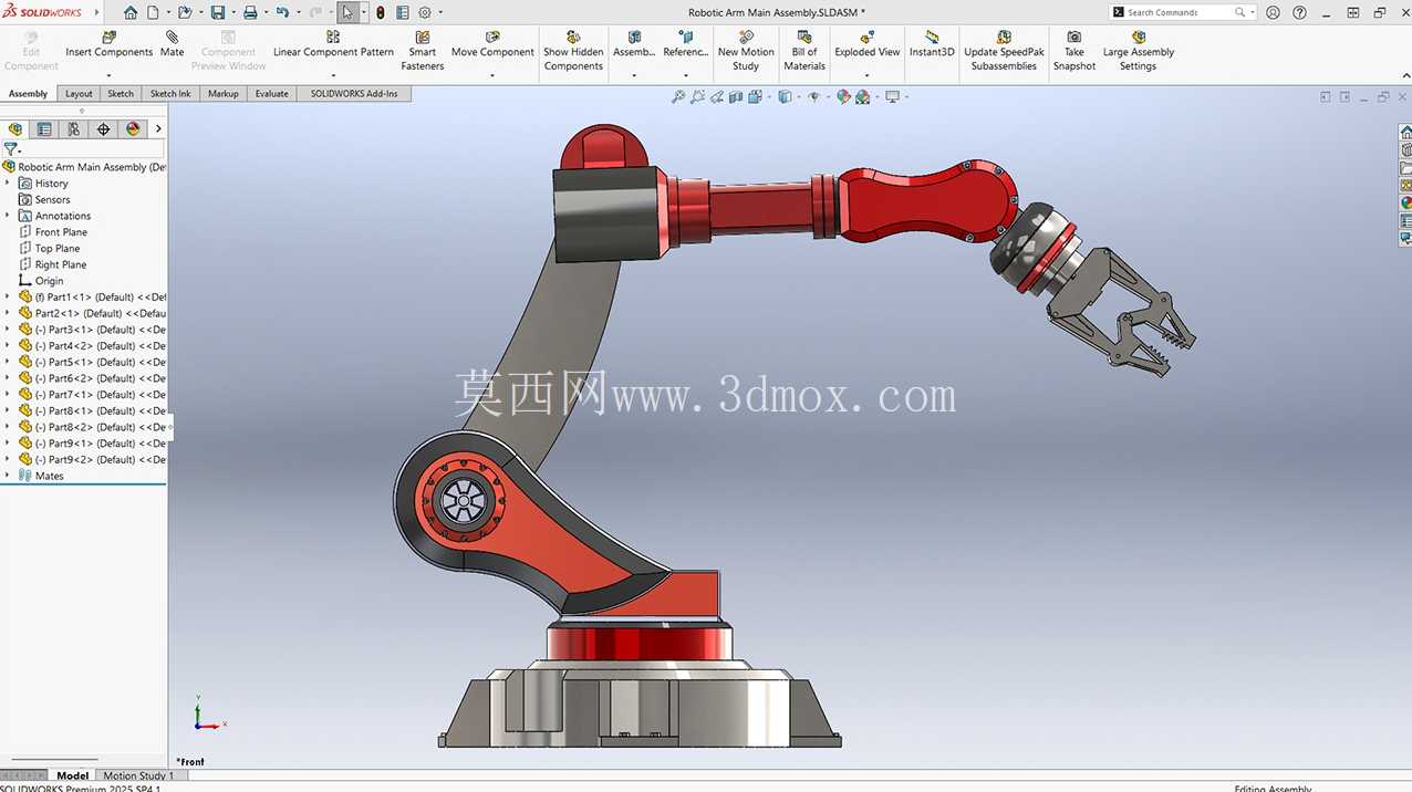 ?? 机械机器人手臂组装| SolidWorks 2025 分步说明