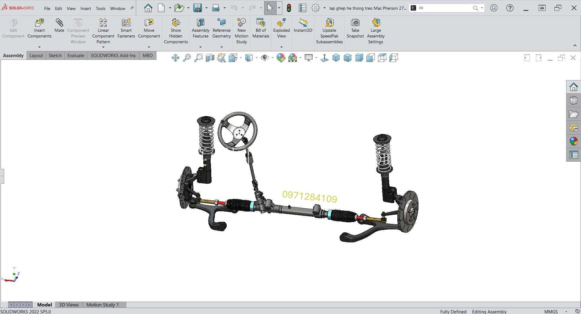 ǰ���ܡ�ת����ƶ�ϵͳ (H? th?ng treo, phanh, l��i tr??c)