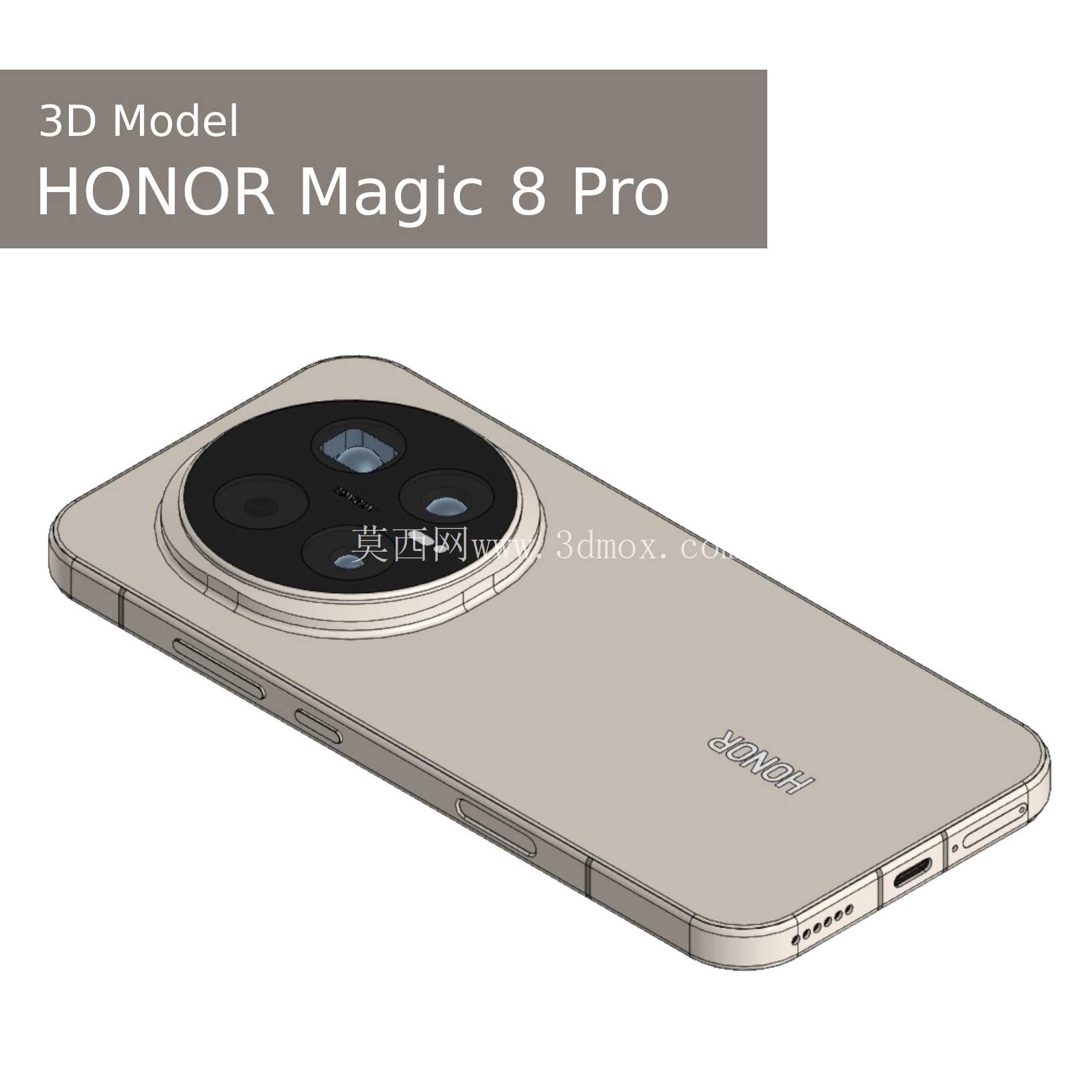 ��ҫMagic 8 PRO