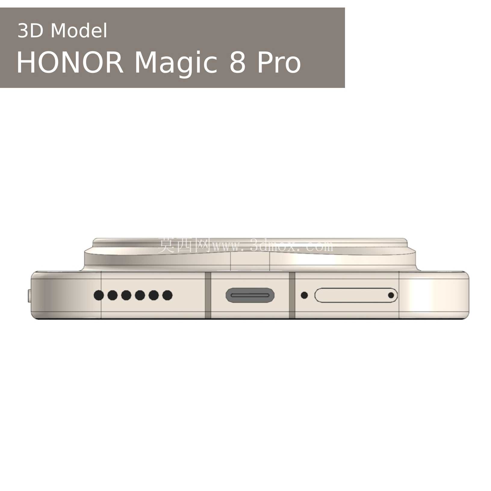 ��ҫMagic 8 PRO
