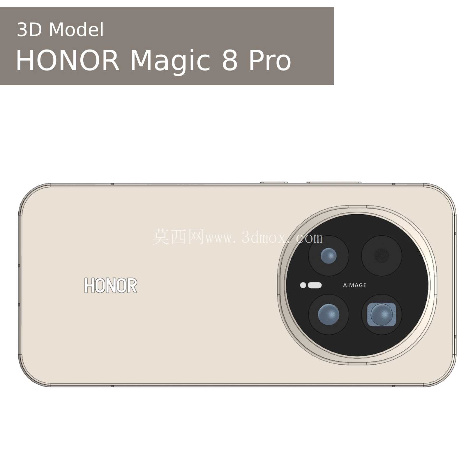 ��ҫMagic 8 PRO