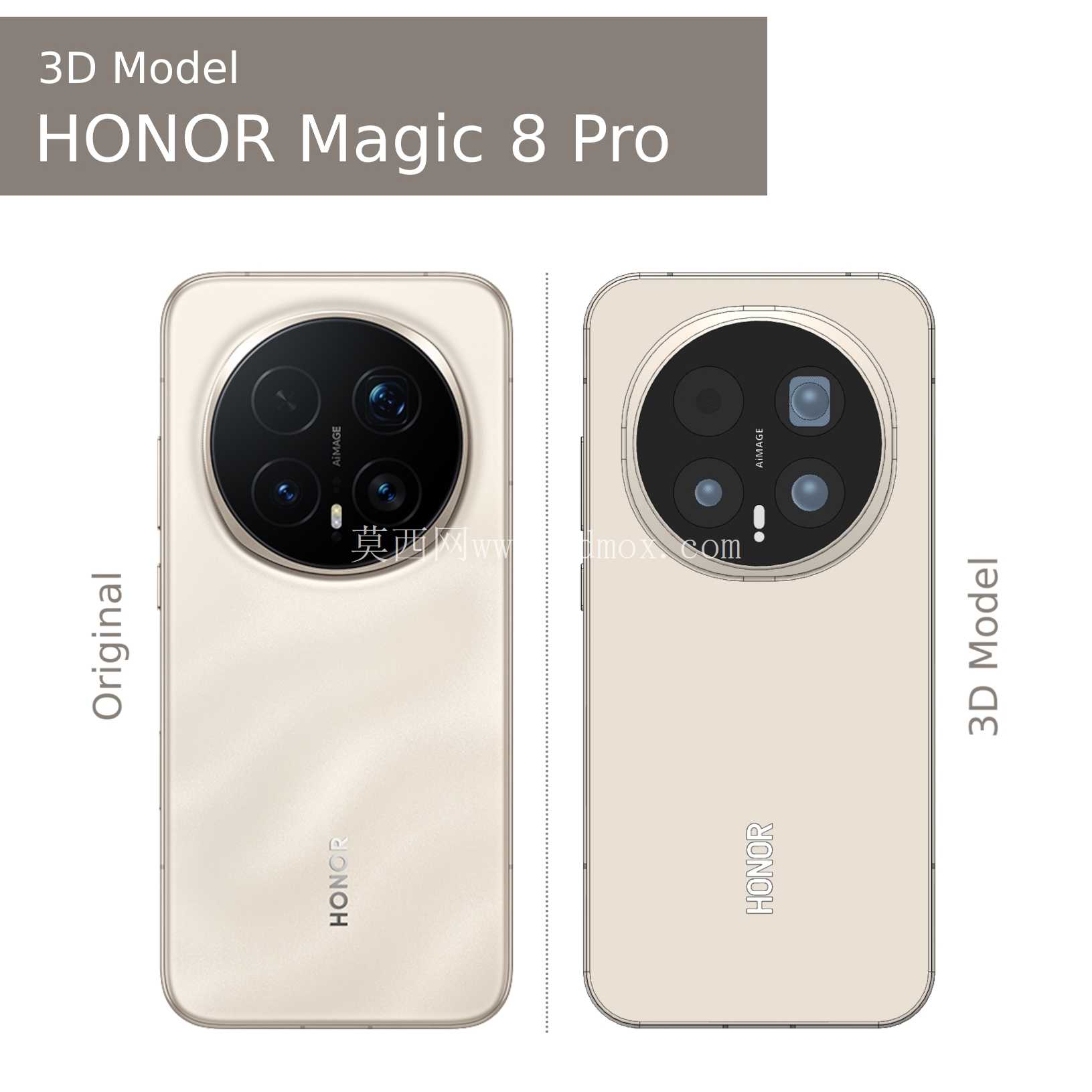 ��ҫMagic 8 PRO