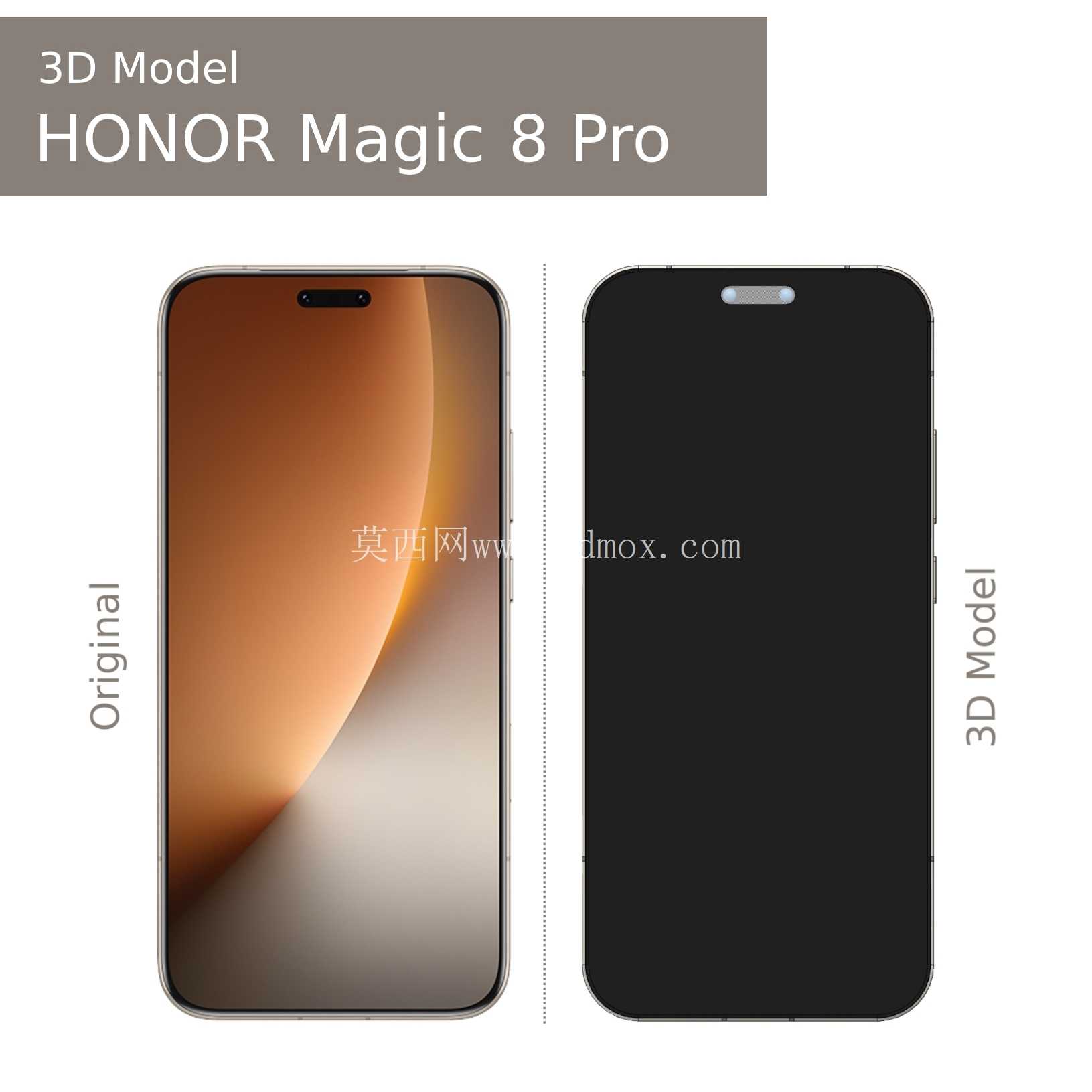 ��ҫMagic 8 PRO